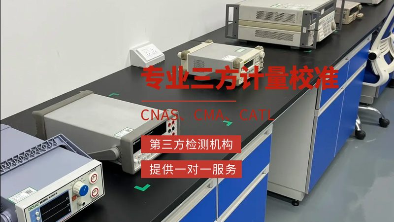 东莞摄影有限公司