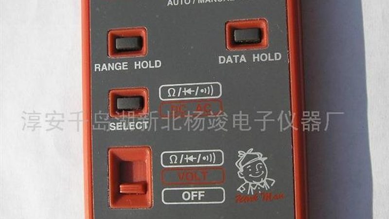 电力二次仪表校验，这些流程要点要知道**