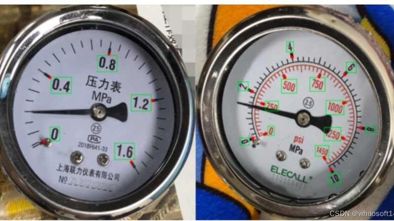 热电偶补偿导线安装方法步骤